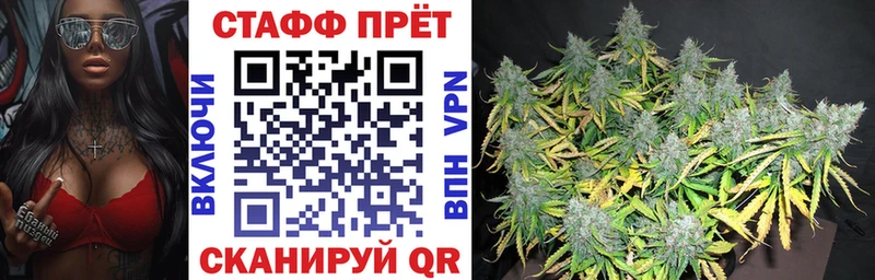 Цена Ижевск Cocaine  Меф мяу мяу  MDMA  Гашиш  Alpha-PVP 