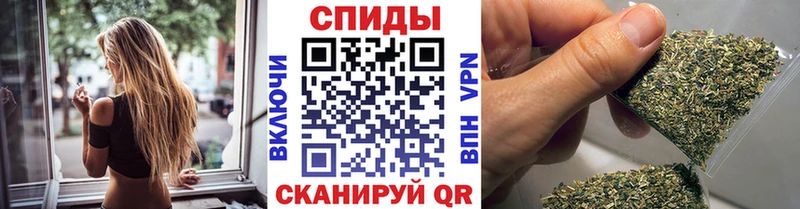 БУТИРАТ 99%  Ижевск 