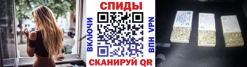 Бутират бутик Ижевск