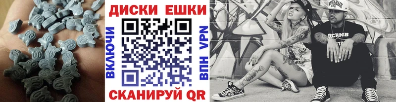 Экстази louis Vuitton  KRAKEN вход  Ижевск 