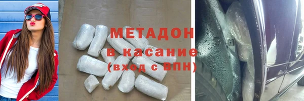 скорость Алексин
