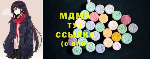 герыч Алексеевка