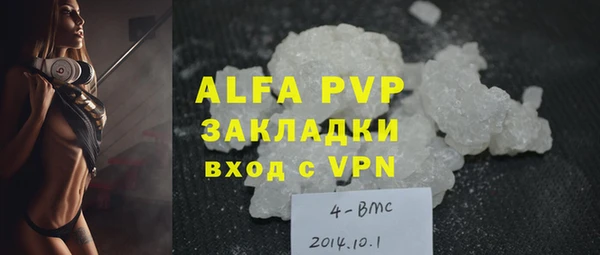 МДПВ Алзамай