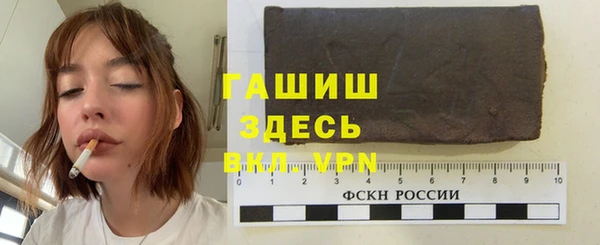 скорость Алексин