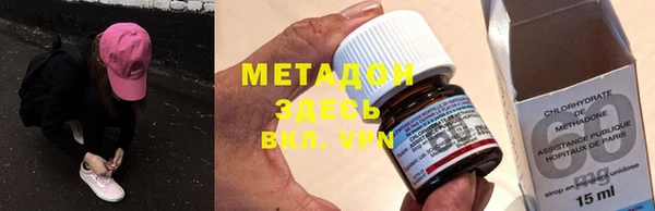 МДПВ Алзамай