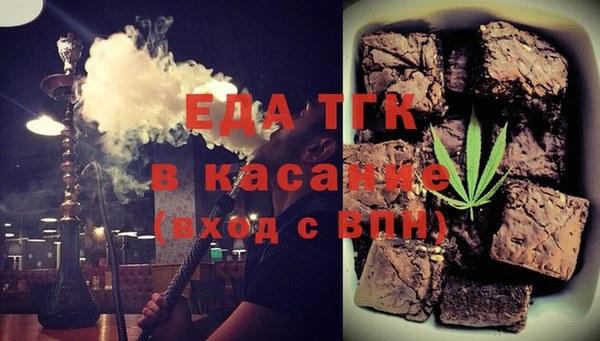 стафф Остров