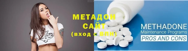 герыч Алексеевка