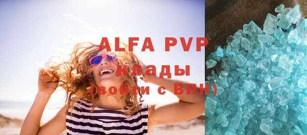 МДПВ Алзамай