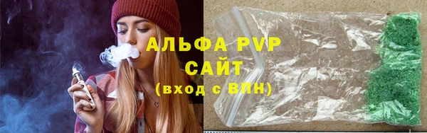скорость Алексин