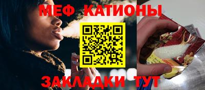 амф Кингисепп