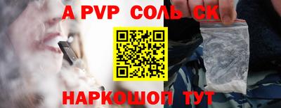 стаф Кимры