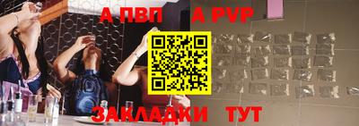 стаф Кимры