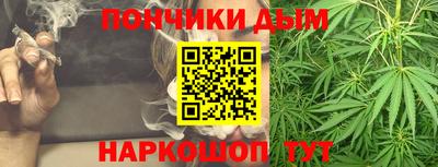 стаф Кимры