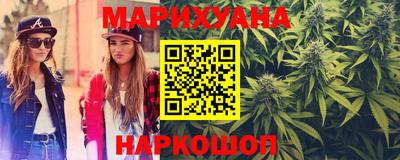 кокаин Кинель
