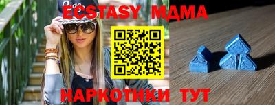 амф Кингисепп