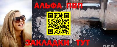 стаф Кимры