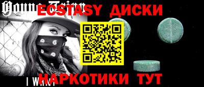 амф Кингисепп