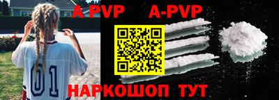 стаф Кимры