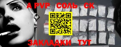 амф Кингисепп