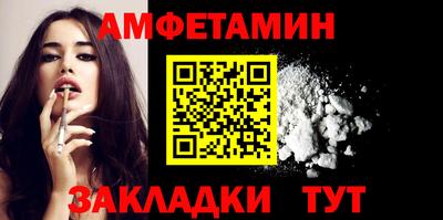 стаф Кимры