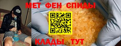 стаф Кимры