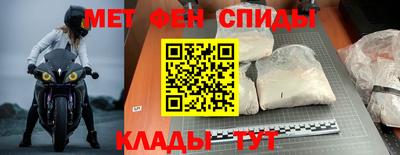 амф Кингисепп