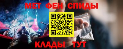амф Кингисепп