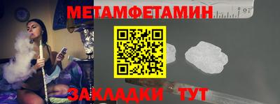 стаф Кимры