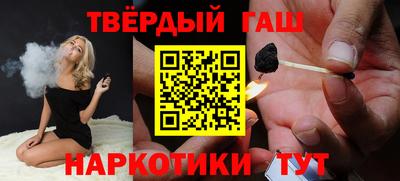 стаф Кимры