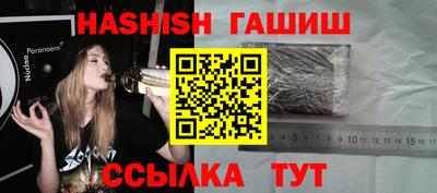 твердый Коммунар