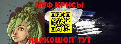 амф Кингисепп