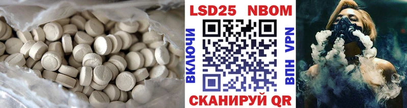 OMG зеркало  Ижевск  ЛСД экстази ecstasy 