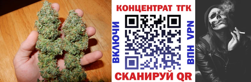 Дистиллят ТГК вейп  даркнет сайт  Ижевск 